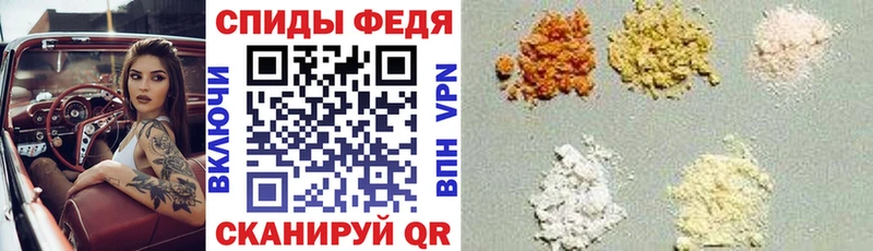 купить наркотики сайты  блэк спрут ССЫЛКА  АМФ 97%  Старый Оскол 