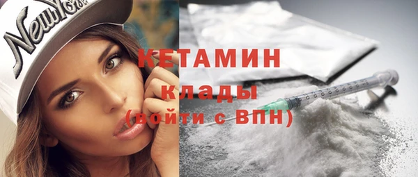 трава Аркадак