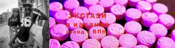трава Аркадак
