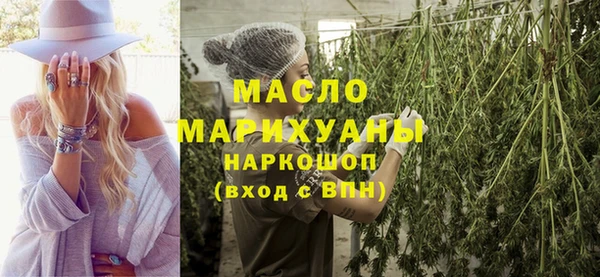 тгк Арсеньев