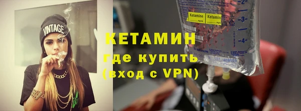 тгк Арсеньев