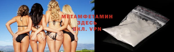 mdpv Янаул