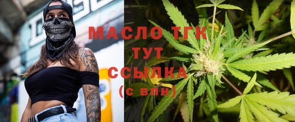 СК Яровое