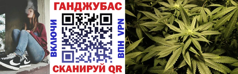 Шишки марихуана AK-47  что такое наркотик  Старый Оскол 